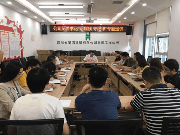 香港六盒宝典资料大全