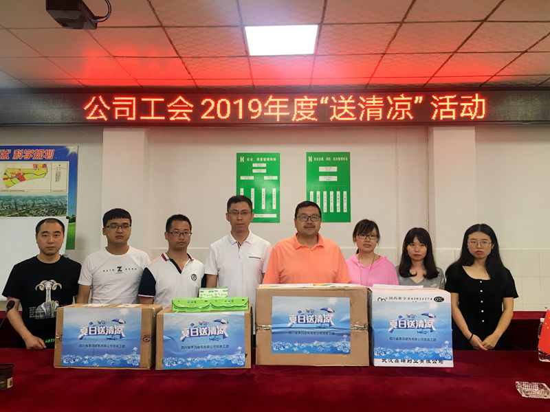 香港六盒宝典资料大全