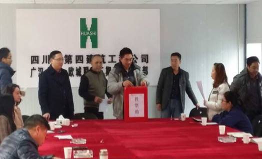香港六盒宝典资料大全