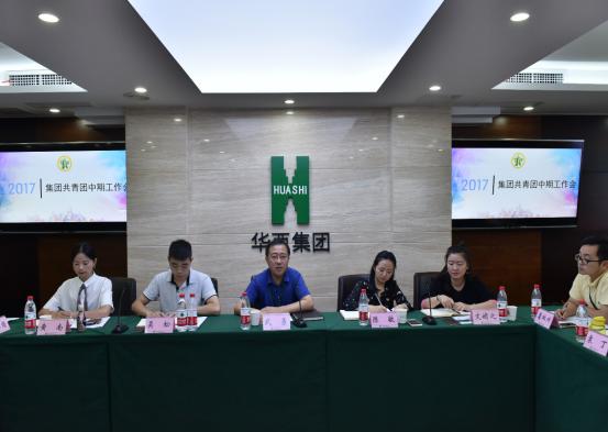 香港六盒宝典资料大全