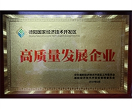 香港六盒宝典资料大全