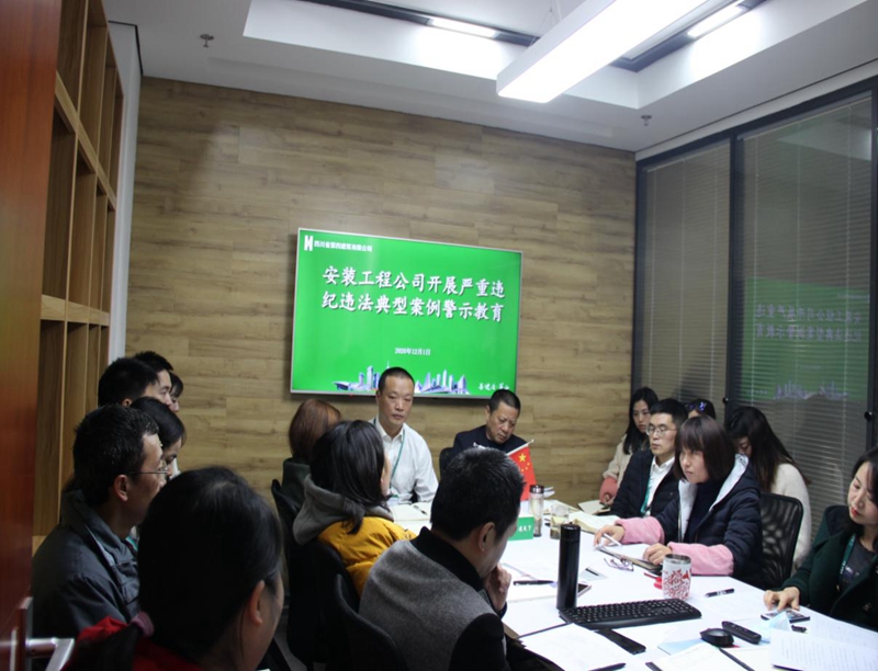 香港六盒宝典资料大全