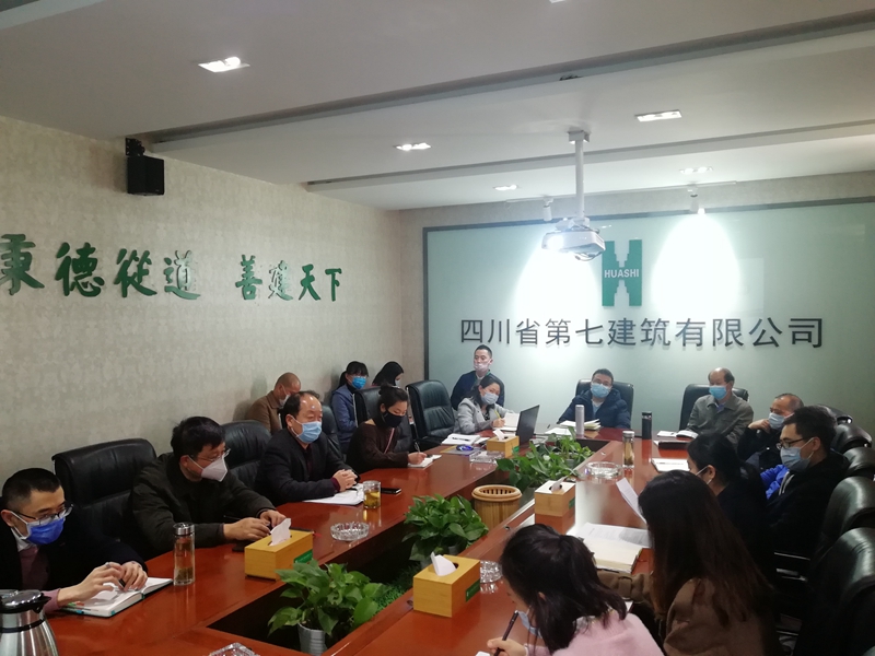 香港六盒宝典资料大全
