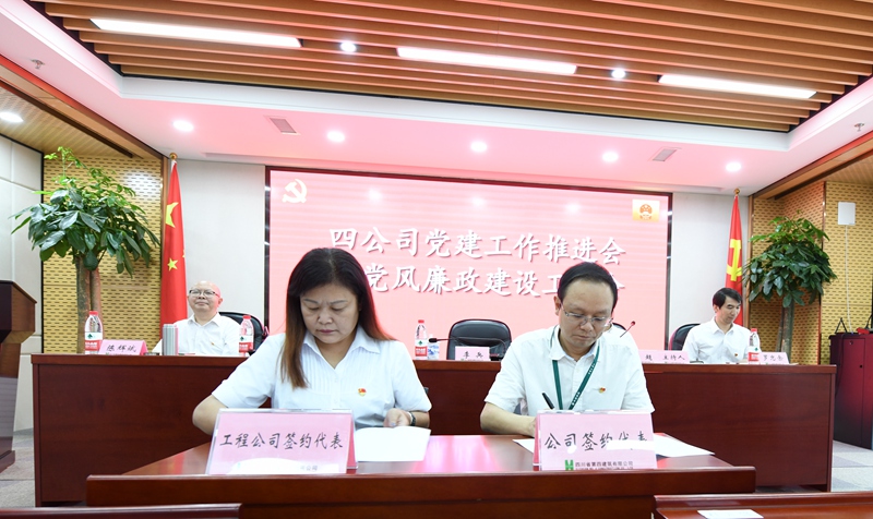 香港六盒宝典资料大全