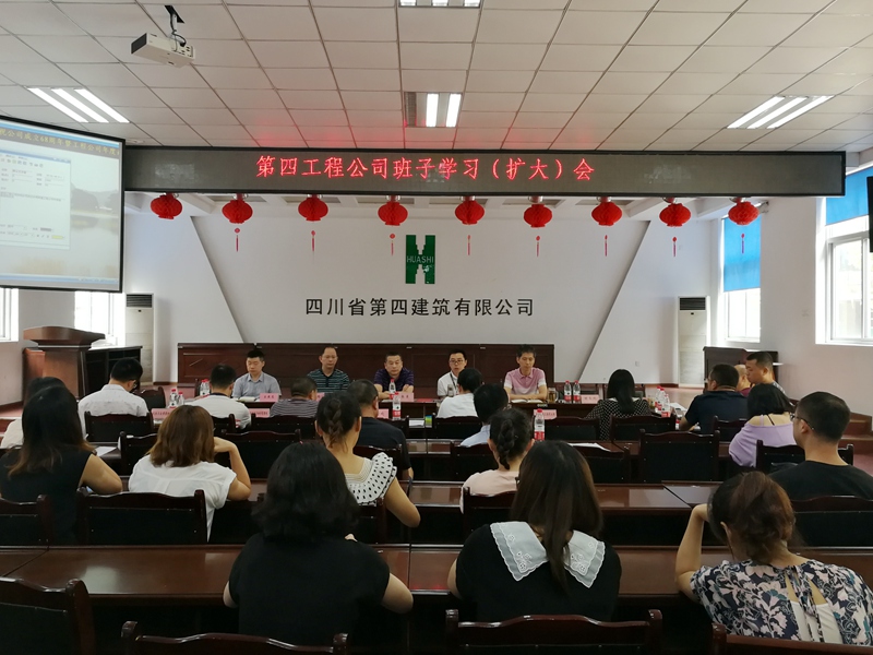 香港六盒宝典资料大全