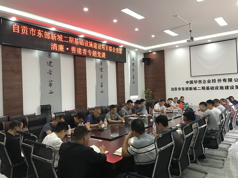 香港六盒宝典资料大全