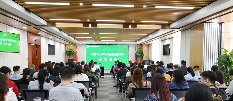 香港六盒宝典资料大全