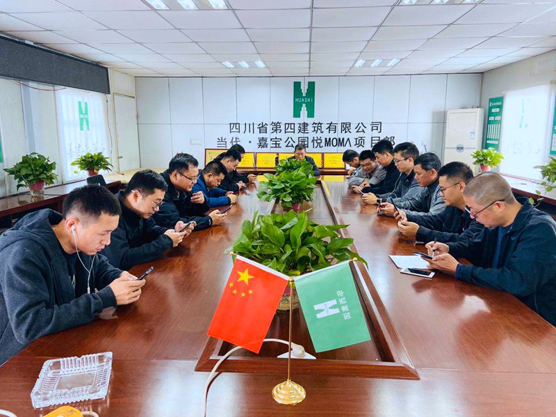 香港六盒宝典资料大全
