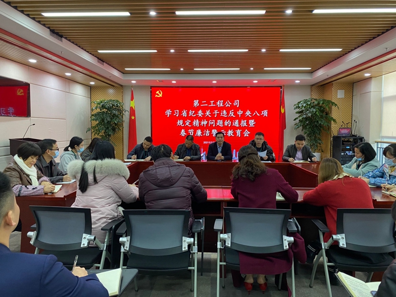 香港六盒宝典资料大全