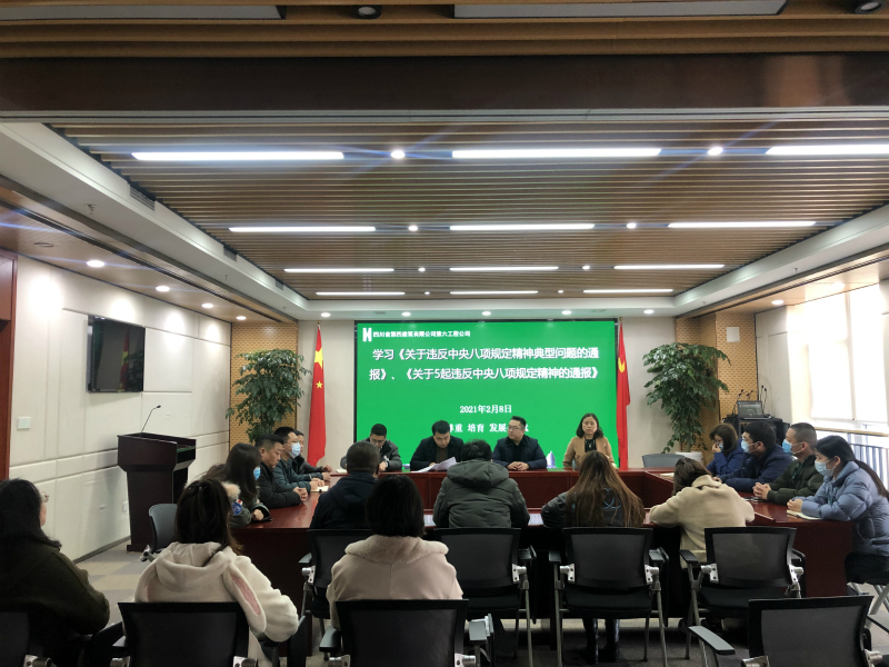 香港六盒宝典资料大全
