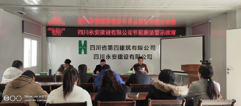 香港六盒宝典资料大全