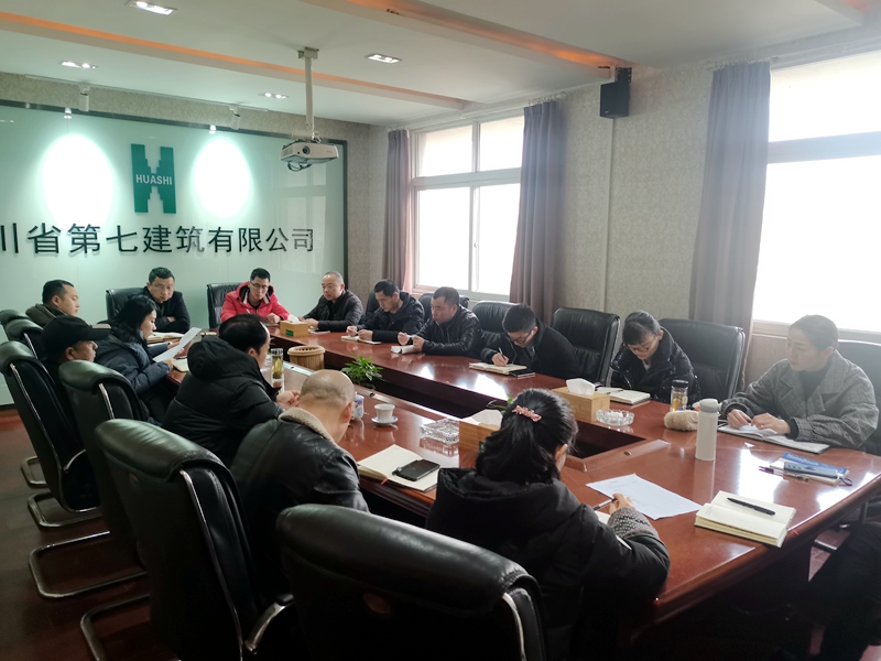 香港六盒宝典资料大全