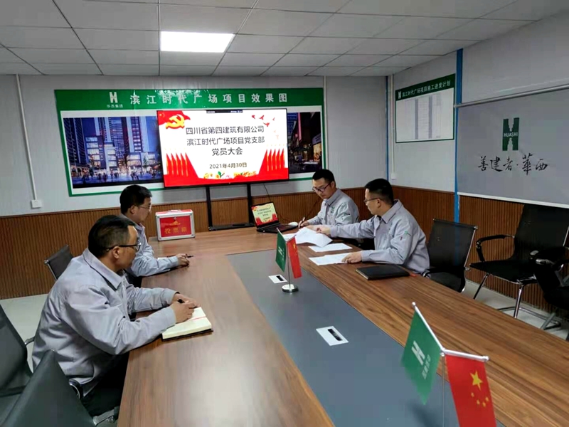 香港六盒宝典资料大全