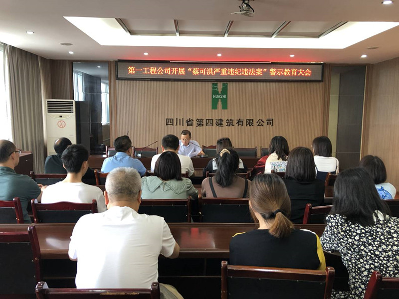 香港六盒宝典资料大全