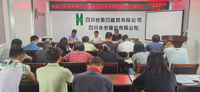 香港六盒宝典资料大全