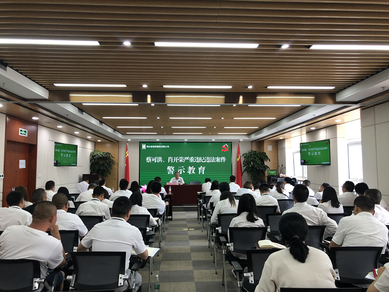香港六盒宝典资料大全