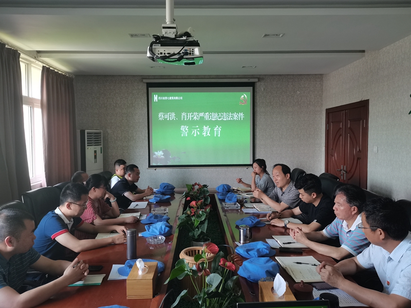 香港六盒宝典资料大全