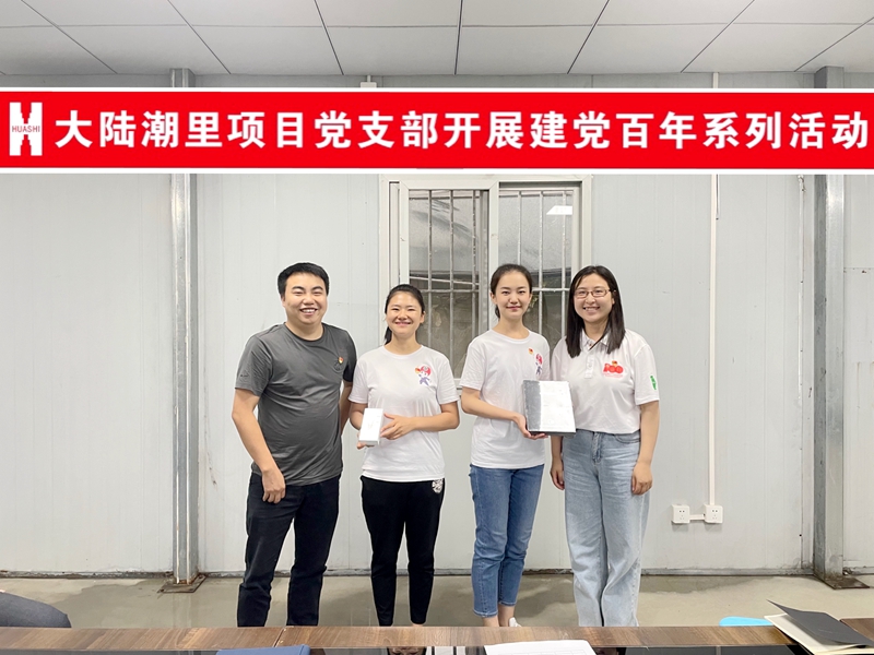 香港六盒宝典资料大全