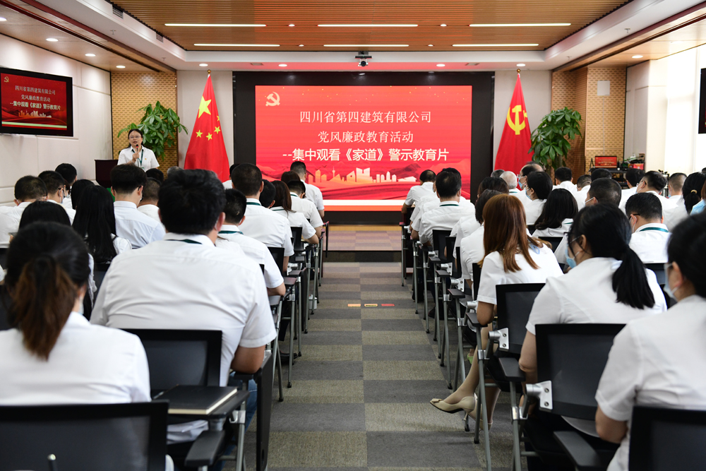 香港六盒宝典资料大全
