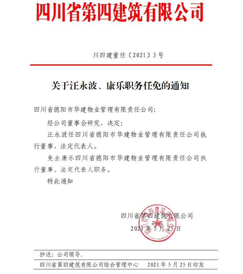 香港六盒宝典资料大全