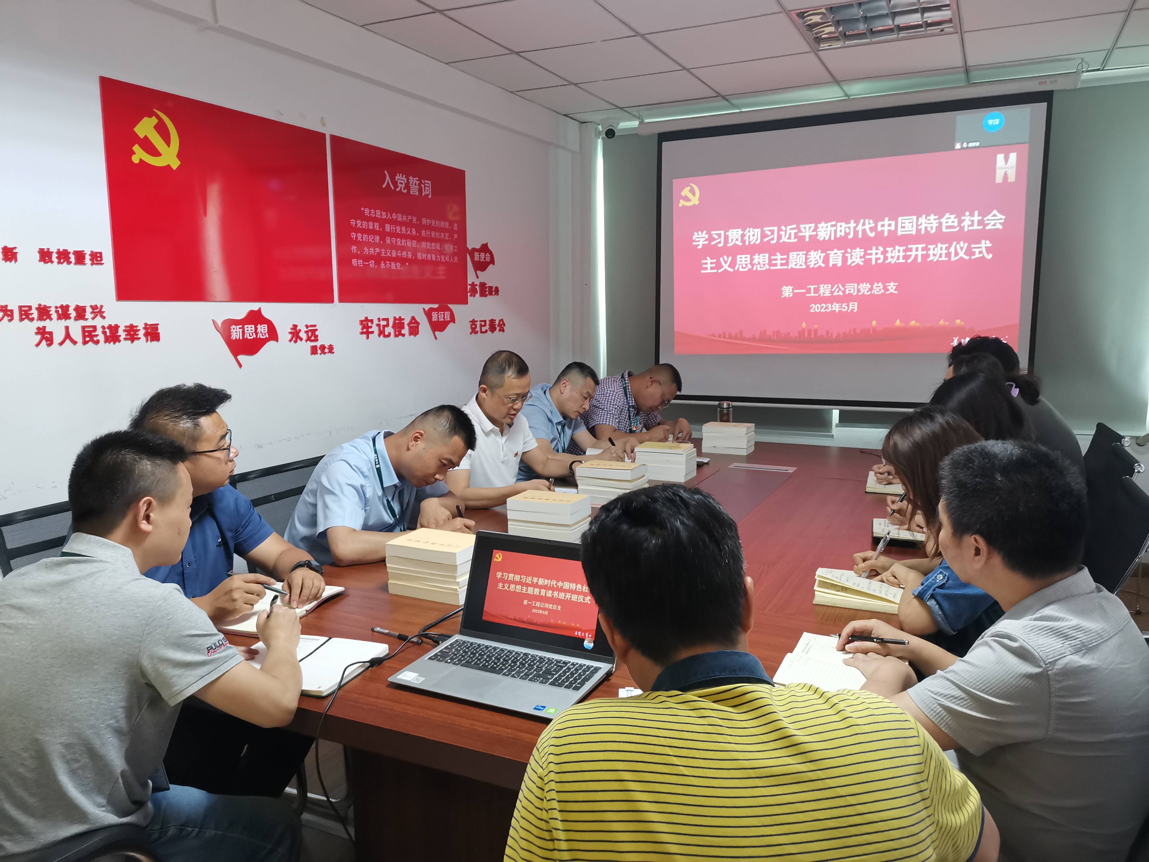 香港六盒宝典资料大全
