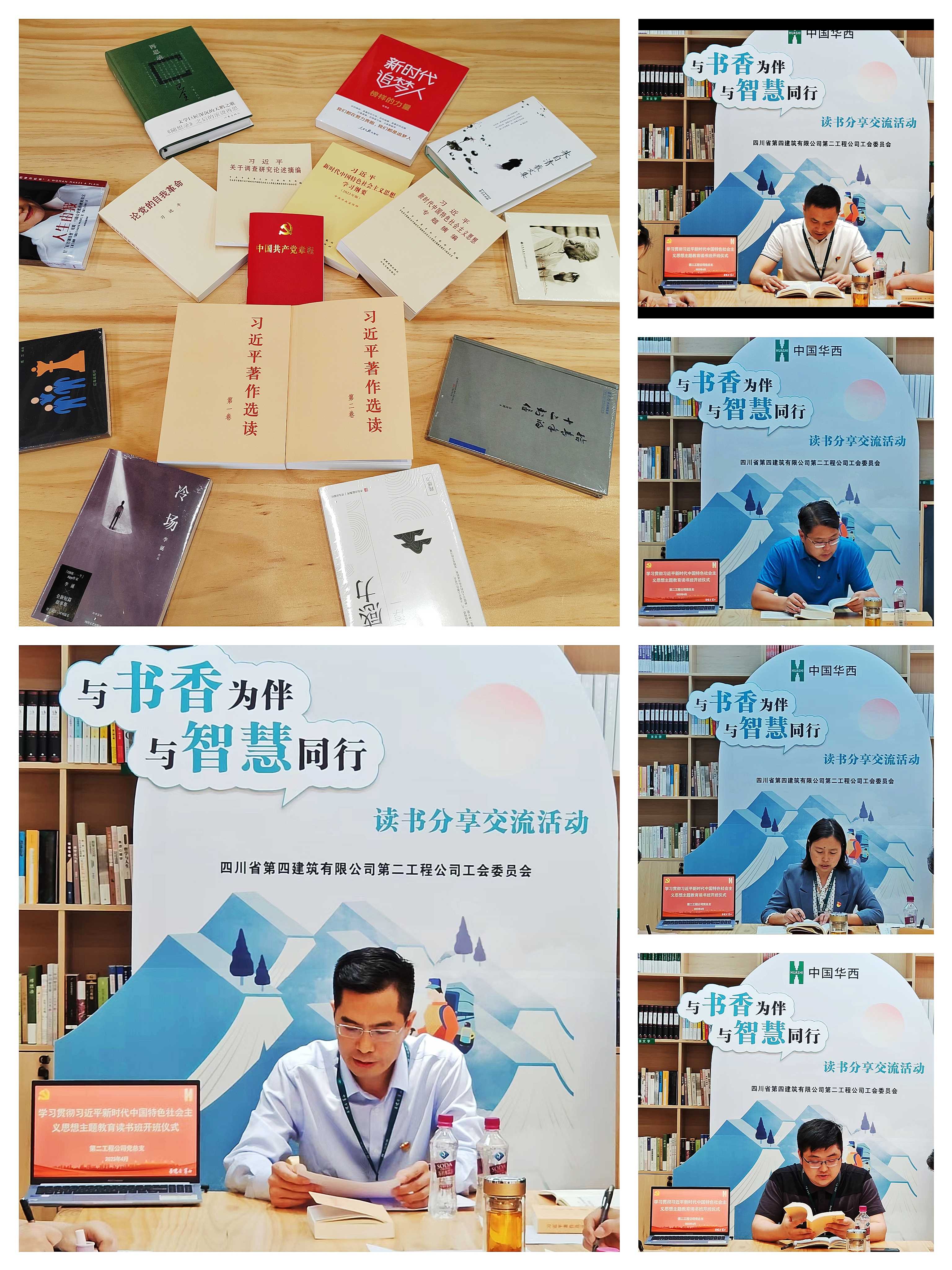 香港六盒宝典资料大全