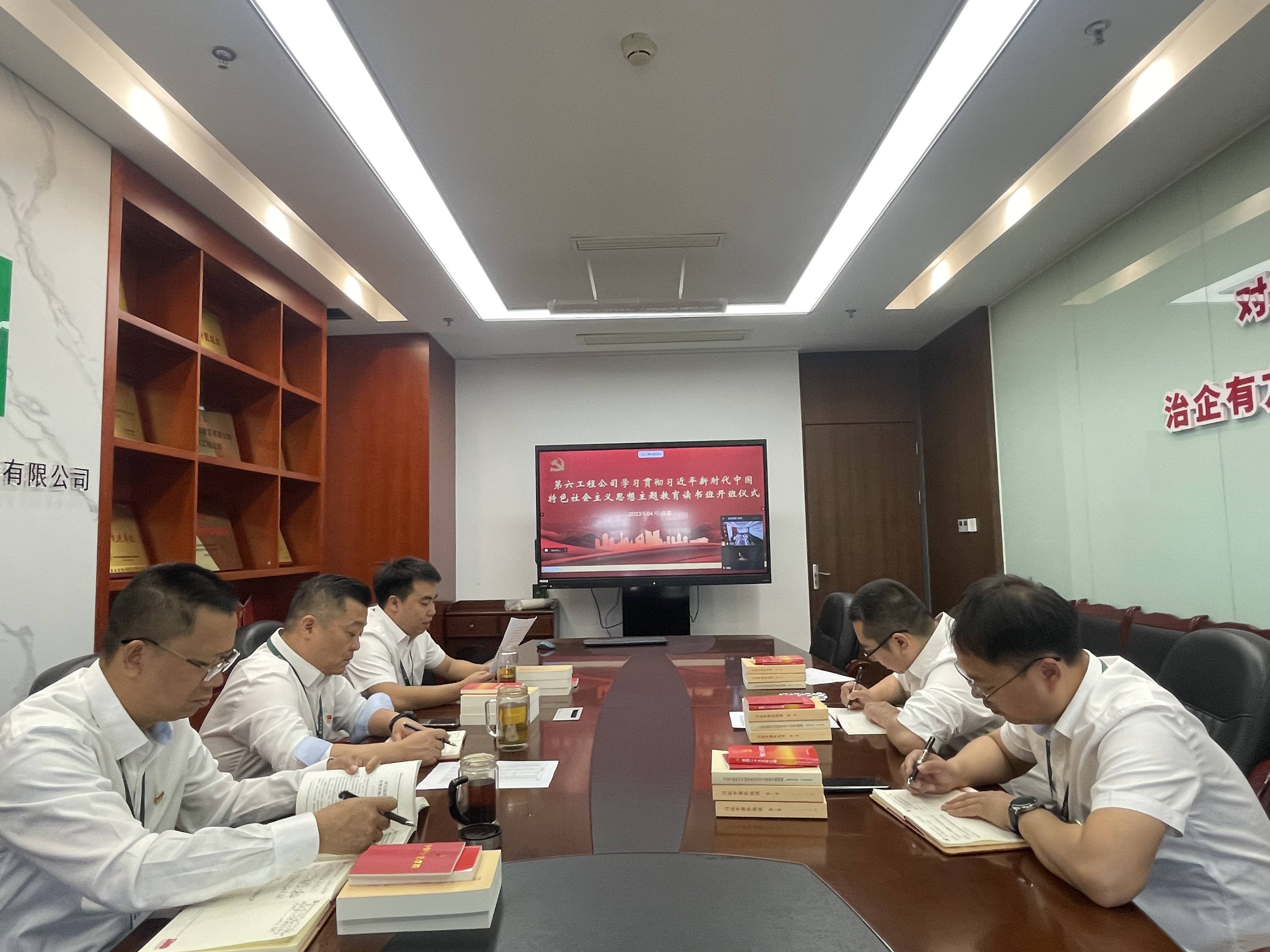 香港六盒宝典资料大全