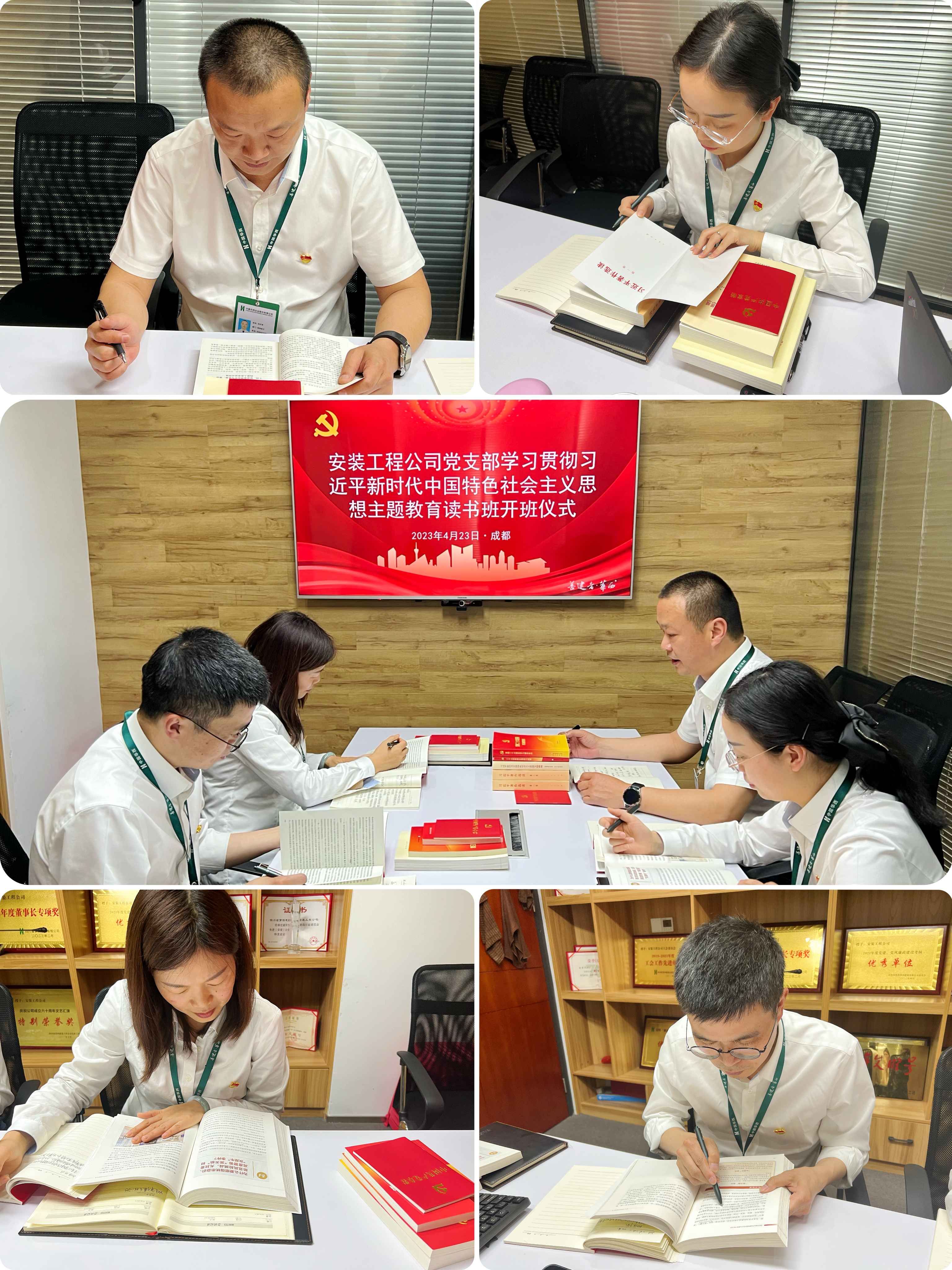香港六盒宝典资料大全