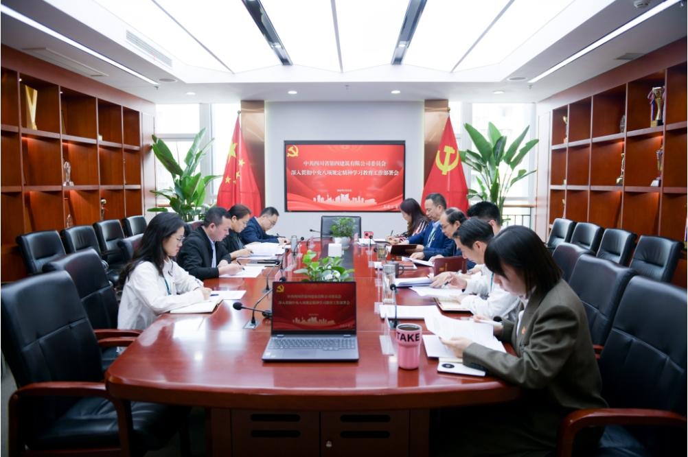香港六盒宝典资料大全