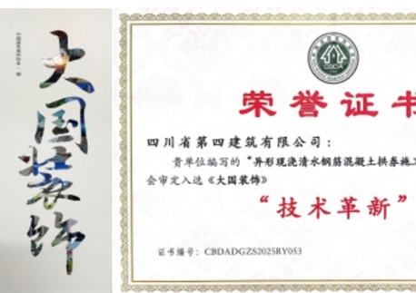 香港六盒宝典资料大全