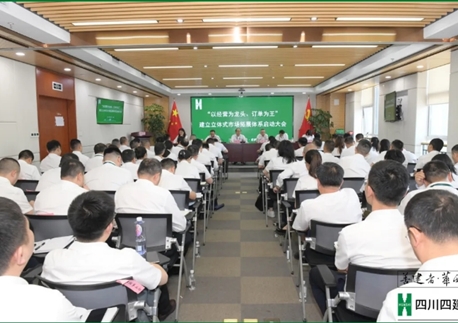 香港六盒宝典资料大全