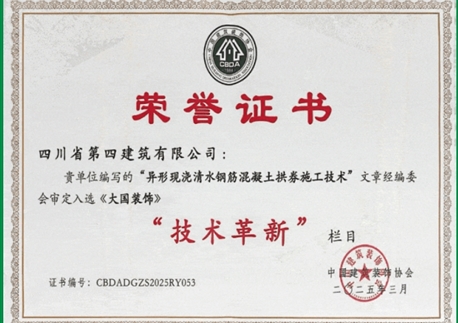 香港六盒宝典资料大全